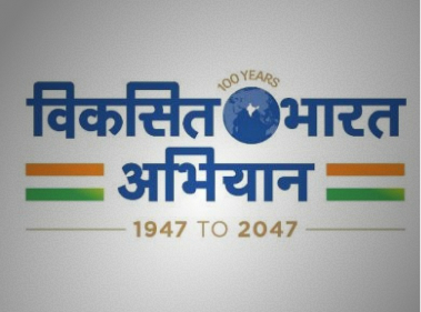 Empowering Manufacturing Growth